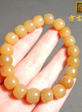 新疆且末料黄金糖10mm老型珠手串