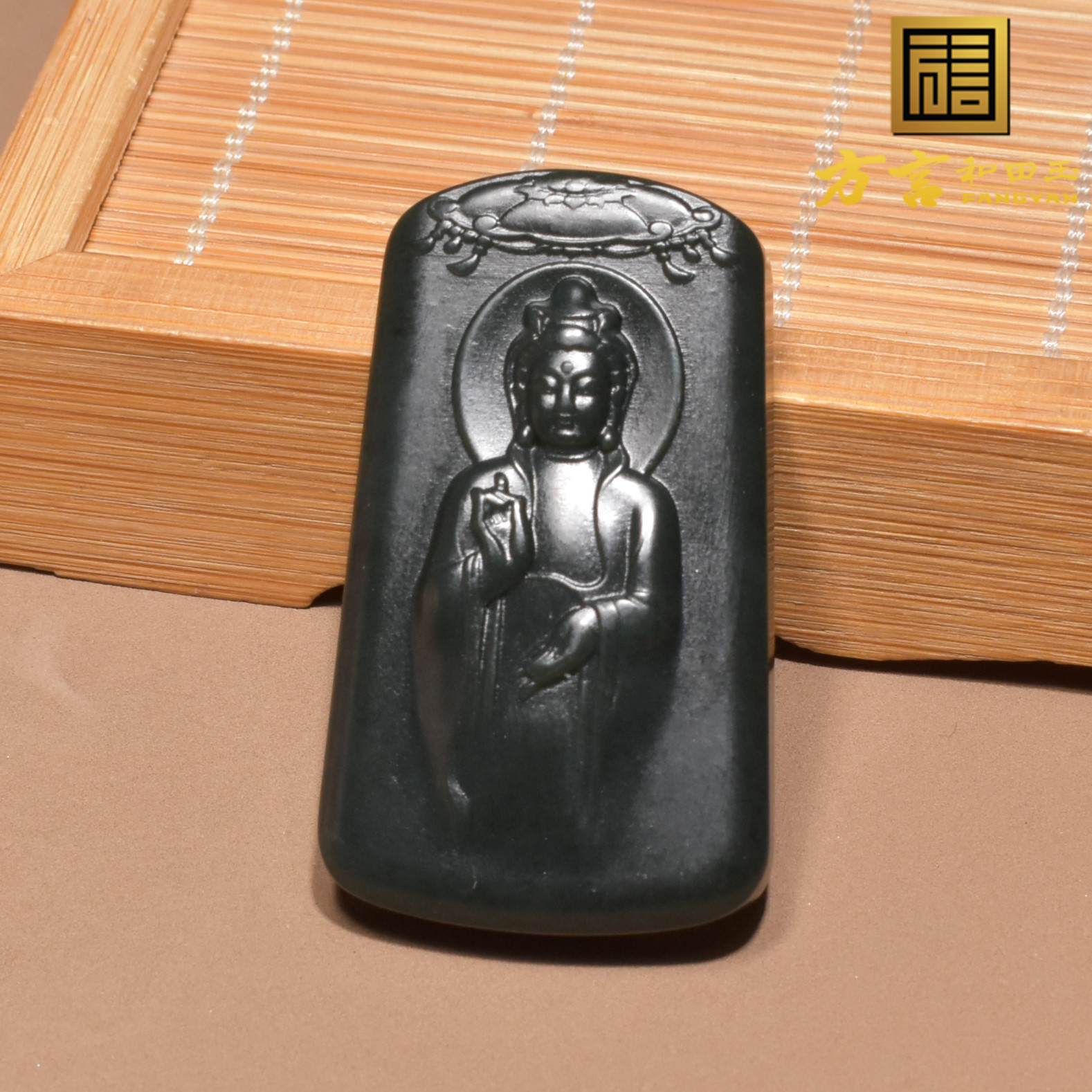 火了方言和田玉精品特色佩戴级新疆塔县青玉观音牌子吊坠挂件A6