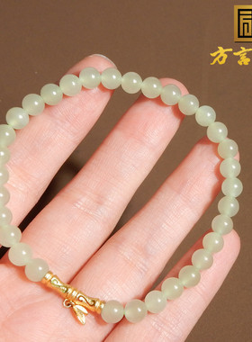 美美哒新疆温润细腻且末黄口手串