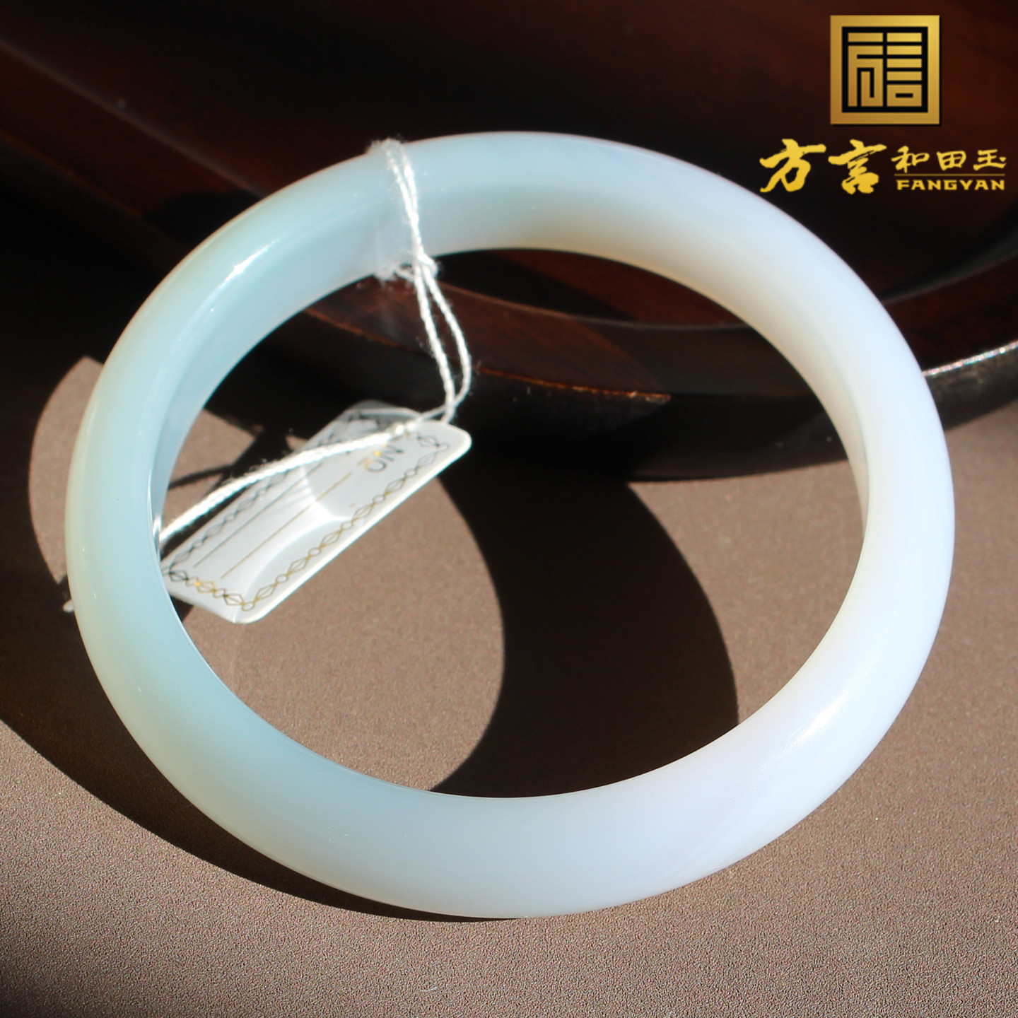 蓝翠半山半水渐变色55mm玉髓手镯