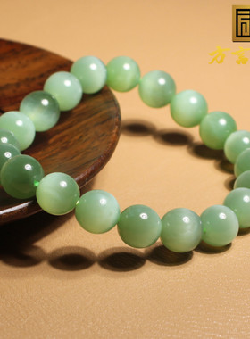 碧玉冰粉绿起荧光猫眼9圆珠手链