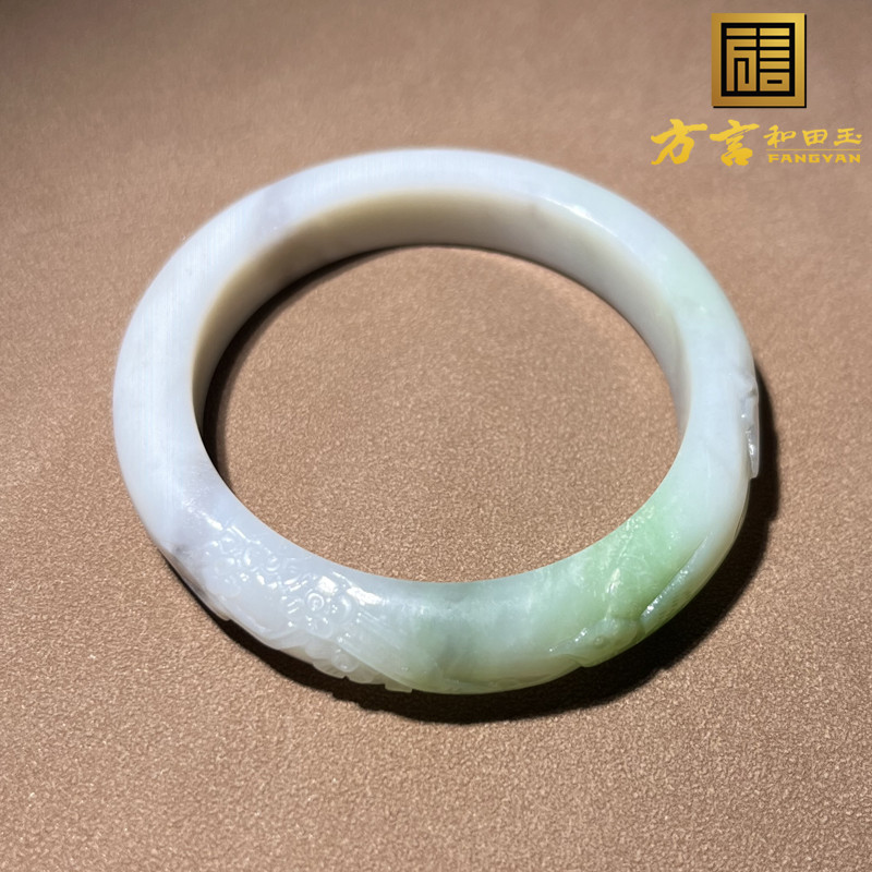 方言罕见青海料白玉三色烟青带翠色内径53mm喜上眉梢女士手镯O8