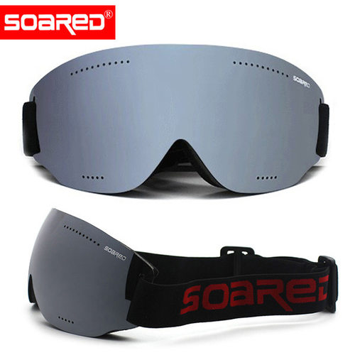 无框层成人滑雪镜女款儿童大球面眼镜登山户外骑行阻雪阻沙