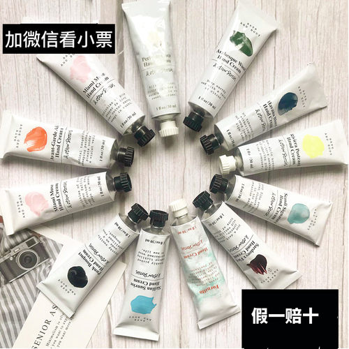 OtherStories秋冬滋润护手霜