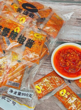 美汤匙小包装蒜蓉辣椒酱950g外卖小包 辣椒酱包
