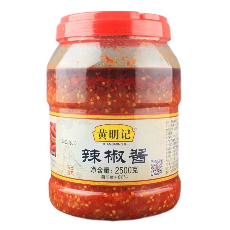 肠粉辣酱黄明记蒜泥特产辣椒酱瓶装潮汕香辣烧烤扇贝5斤火锅蒜蓉