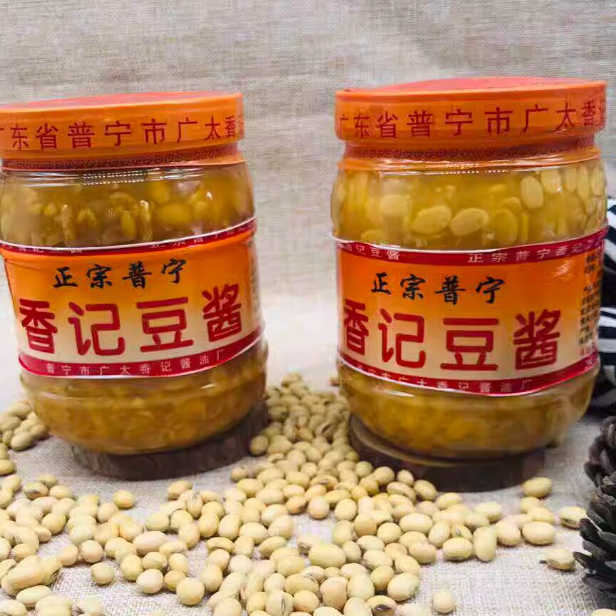 普宁豆酱潮汕正宗黄豆酱潮汕特产普宁豆瓣酱黄豆酱砂锅粥800g*2