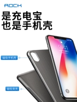 ROCK sạc kho báu Apple xs trở lại pin clip X sạc không dây Kho báu iphonexs trở lại clip xsmax siêu mỏng điện thoại di động 5000 mAh dung lượng lớn pin không dây di động nhỏ gọn sạc nhanh - Ngân hàng điện thoại di động sạc dự phòng anker 20000mah