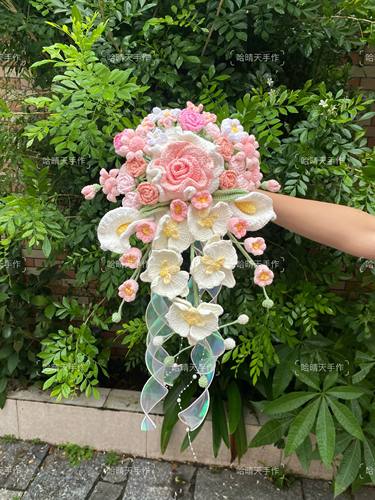 成品钩织瀑布玫瑰手捧花束送闺蜜女友生日结婚高级感礼物领证花束