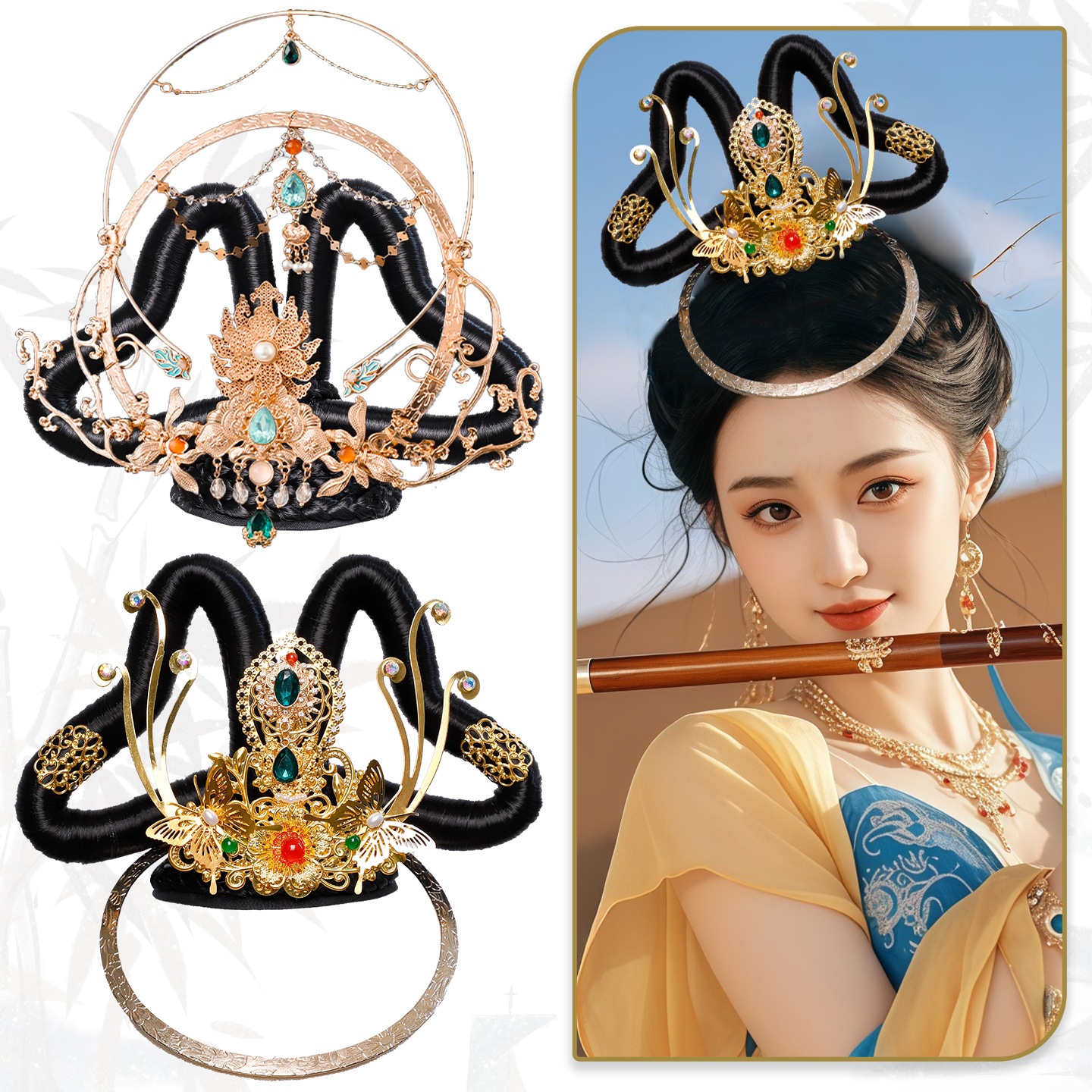 古风敦煌假发发饰组合