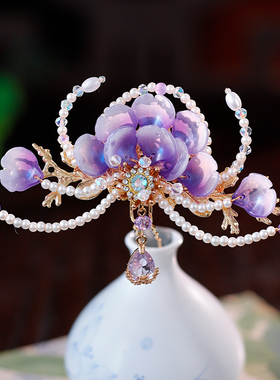 唐风明制手工发冠饰品发饰古风百搭汉服少女紫色琉璃花瓣头冠头饰