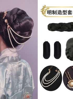 古装明制发髻套装美女造型假发发碗发包演出汉服coss百搭假发包邮