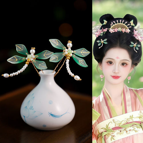 汉服头饰仿珍珠琉璃蜻蜓小发钗