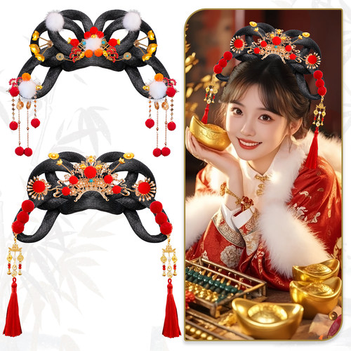 古风汉服假发发饰组合