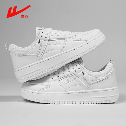 回力小白鞋男潮鞋子男款2026新款夏季透气运动休闲鞋皮面男士板鞋