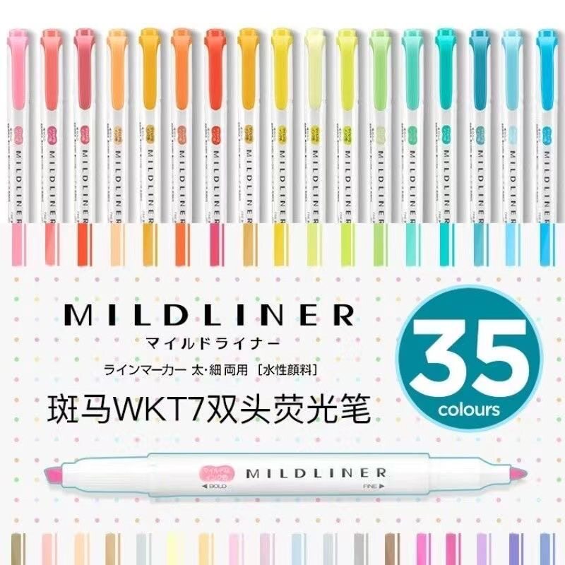 斑马WKT7双头淡色荧光笔限定图片