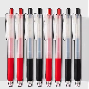 日本ZEBRA斑马中性笔白迷雾ASKUL联名限定款JJ15学生考试笔0.5mm