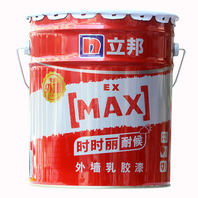 立邦时时丽耐候外墙乳胶漆弹性拉毛涂料防水农村自建房工程墙面漆