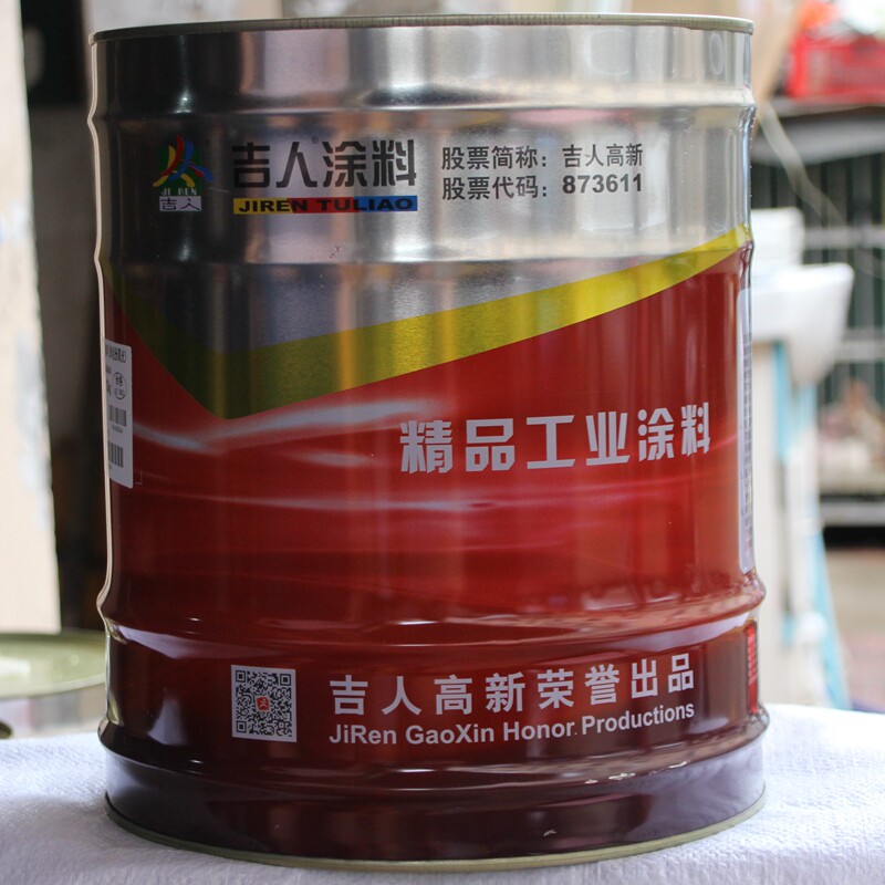 吉人高光丙烯酸防锈漆金属防腐自喷漆入户门改色黑色铁门油漆翻新