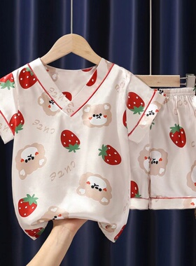 1:1服装裁剪图1275男女童宝宝家居服套装小孩空调服纸样打板DIY