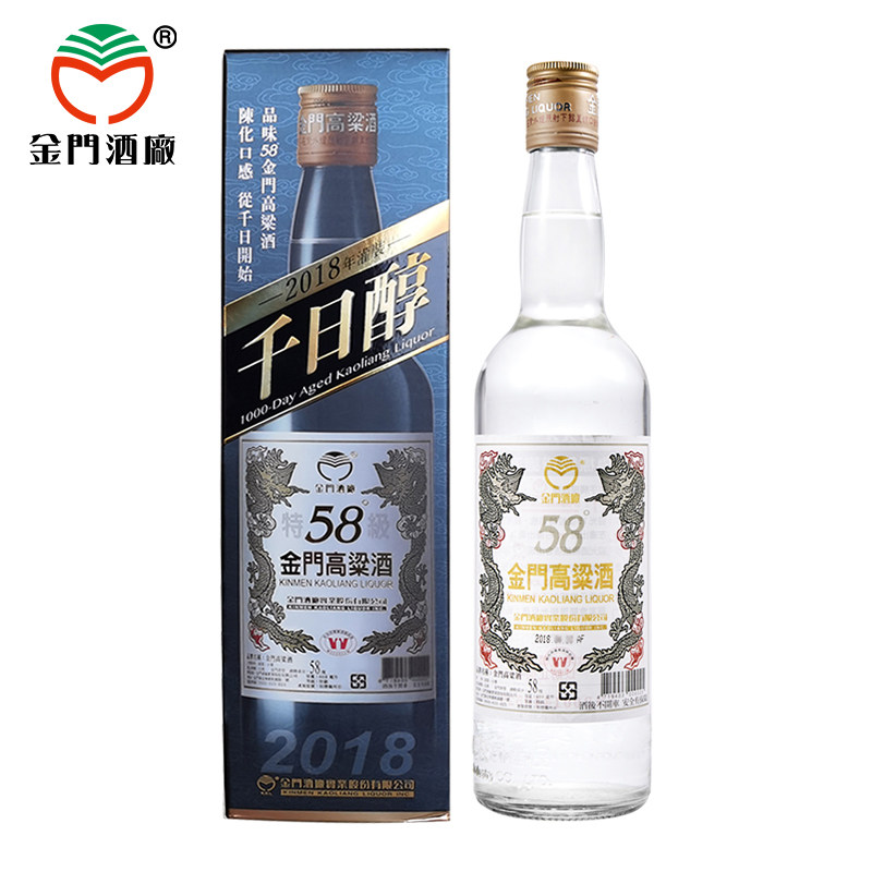 金门高粱酒 2018年千日醇 白酒/调香白酒