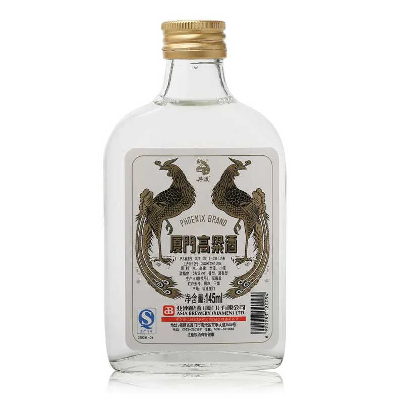 丹凤高粱酒清香型56度145ml