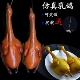 仿真腊鸽熏鸽烤乳鸽脆皮烤乳鸽模型炭烤鸽子食物模型摆件展示道具
