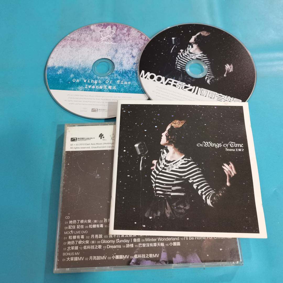 Небольшой концерт воссоединения Иваны Ванг CD+DVD 95 New HH5 Изображение 1