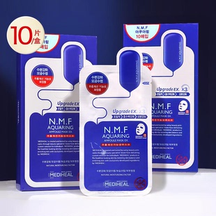 美迪惠尔可莱丝水库面膜胶原蛋白玻尿酸补水保湿 女茶树舒缓贴片式