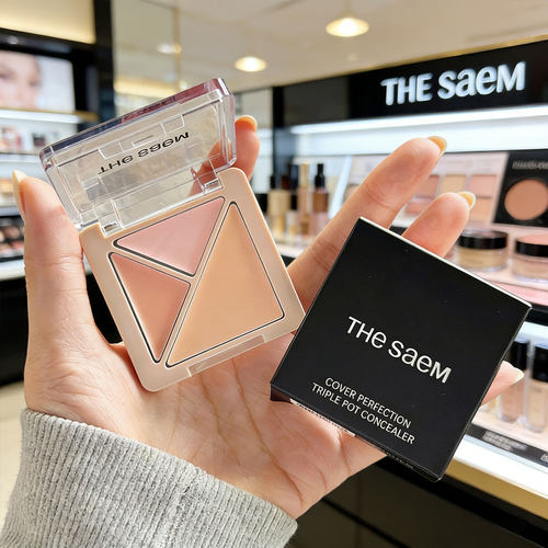 得鲜三色遮瑕膏遮盖黑眼圈斑点