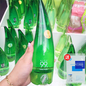 正品 授权韩国holika牛角芦荟胶99%舒缓凝胶面膜晒后敏感补水保湿