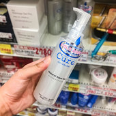 保税日本本土版 CURE活性化水素去角质啫哩清洁温和不刺激啫喱250g