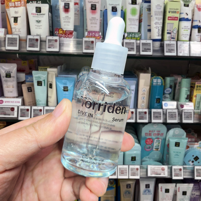 桃瑞丹补水保湿大部分精华