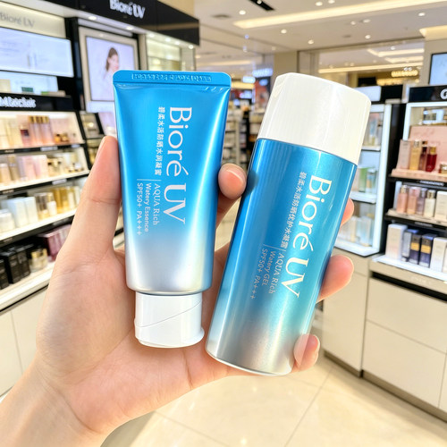 碧柔水活防晒霜SPF50+防水防汗
