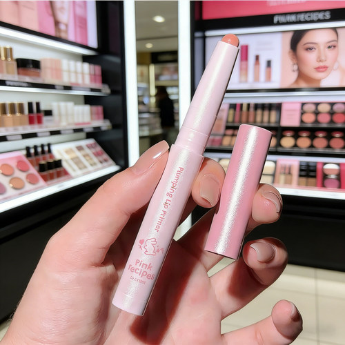 伊蒂之屋粉色嘟嘟唇线笔替烟