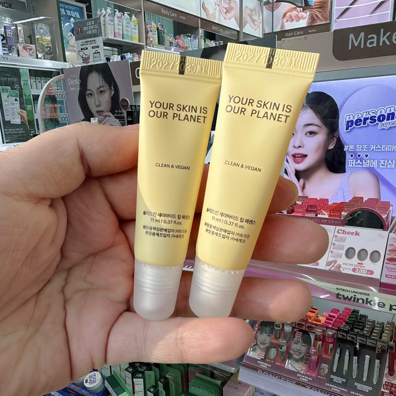 韩国正品专柜桃瑞丹唇部精华润唇膏唇膜保湿滋润修护干燥淡化唇纹