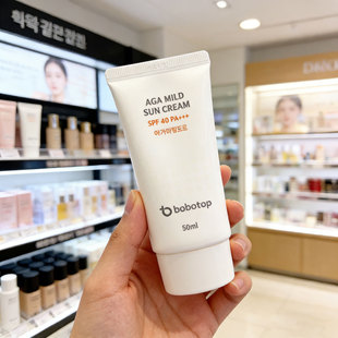 韩国进口bobotop博博塔儿童防晒霜SPF40温和婴幼儿轻薄防晒乳50ml
