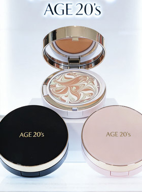 age20s爱敬气垫三色拉花滋润保湿不脱妆新款四色敬爱艾敬正品授权