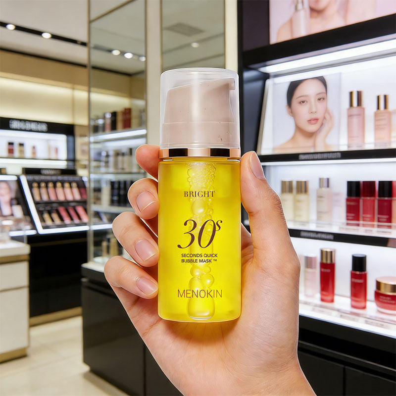 小詹推荐 韩国MENOKIN30秒泡泡面膜保湿补水妆前提亮肤色免洗泡面