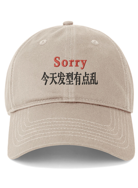 发型有点乱鸭舌帽韩国男女情侣百搭刺绣棒球帽显脸小遮阳帽子