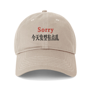 发型有点乱鸭舌帽韩国男女情侣百搭刺绣棒球帽显脸小遮阳帽子