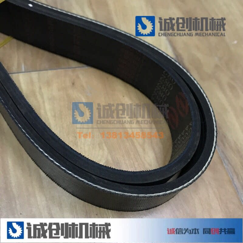 徐工中联三一吊车配件上柴d6114发动机风扇皮带新品掌柜推荐黑