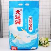 天然皂大运河皂粉超强去污洗衣粉家用强效除渍低泡亲肤不伤手830g