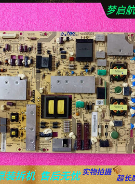 夏普LCD-40LX730A 电源板 RUNTKA786WJQZ DPS-110AP-6A测好原装版