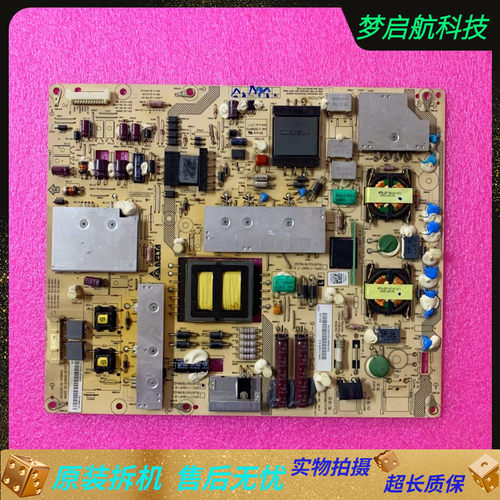 夏普LCD-40LX730A电源板