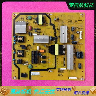 夏普LCD-58S3A QPWBFG558WJN1 电源板 DUNTKG558FM01现货测好实图