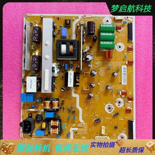 PS51F4500AR/J电源板BN44-00599A