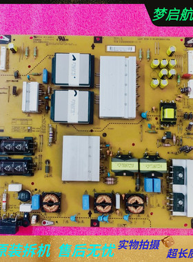 LG 60LA6200-CA 60LA8800 LN6150电源板EAX64908201 LGP60-13P