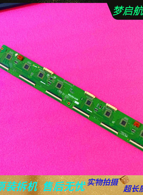 原装三星PS51D450A2 S50HW-YB07缓冲板 LJ41-09425A LJ92-01762A