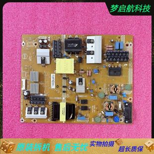 飞利浦50PUF6650/T3 49PUF6650/T3电源板715G6973-P03-002-002M好